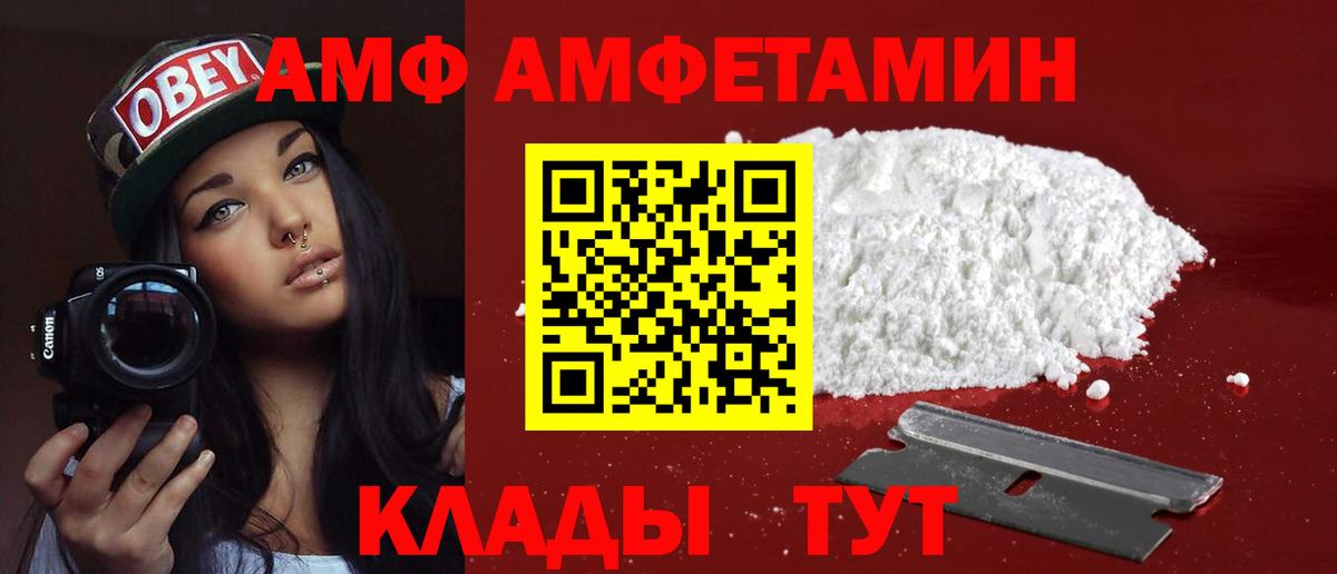 Cocaine  APVP СК   LSD-25  Экстази  ГАШИШ  Амфетамин кристаллы  Мефедрон   Каннабис  Асино  COCAIN 