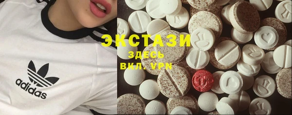 прущий лед Переславль-Залесский