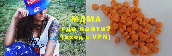 мефедрон мука Карталы