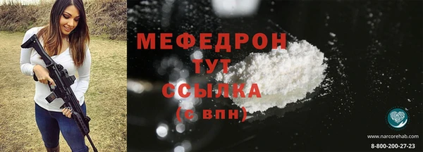 apvp Пересвет