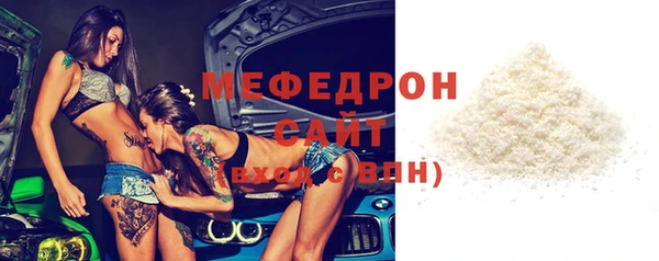 apvp Пересвет