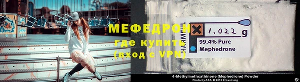 прущий лед Переславль-Залесский