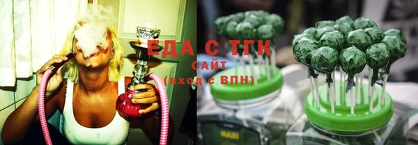 прущий лед Переславль-Залесский
