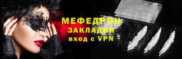 apvp Пересвет