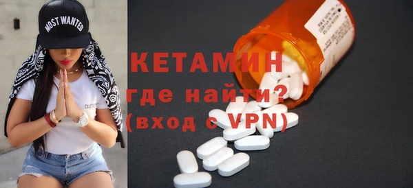 apvp Пересвет