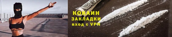 apvp Пересвет