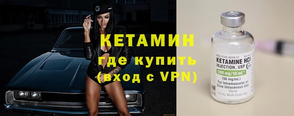 apvp Пересвет