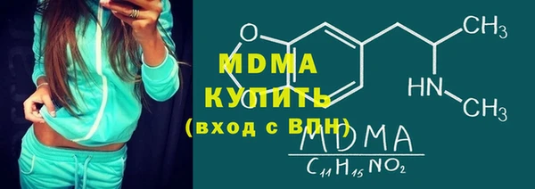 apvp Пересвет