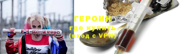 прущий лед Переславль-Залесский