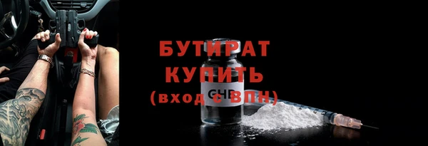 прущий лед Переславль-Залесский