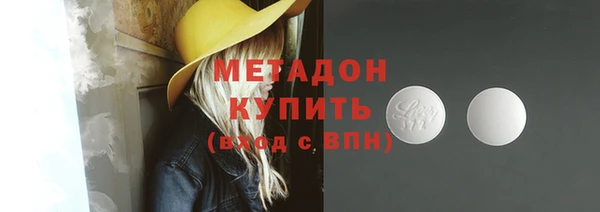 прущий лед Переславль-Залесский