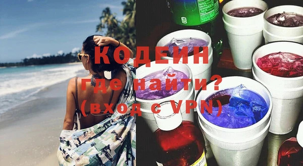 apvp Пересвет