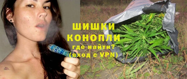 apvp Пересвет