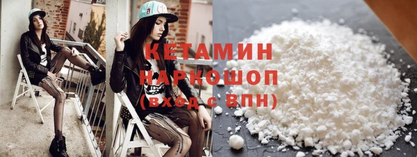 apvp Пересвет