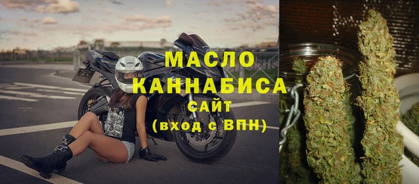 марки lsd Покачи