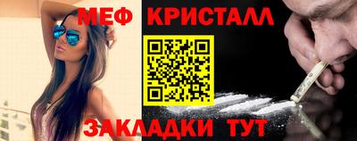 экстази Азнакаево