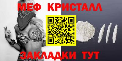 марки lsd Аргун