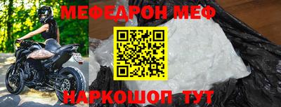 ГАЛЛЮЦИНОГЕННЫЕ ГРИБЫ Абакан