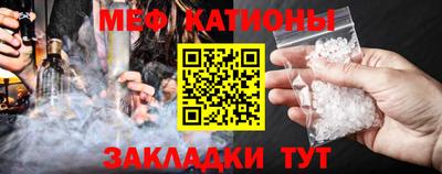 марки lsd Аргун