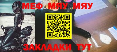 бутик Апрелевка