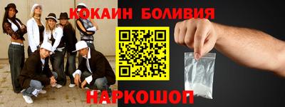 экстази Азнакаево