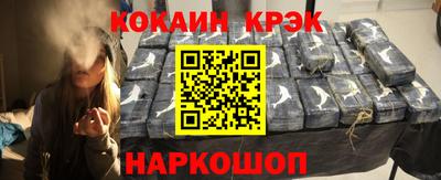бутик Апрелевка