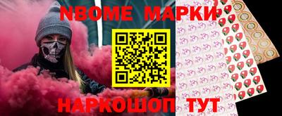 твердый Балашиха