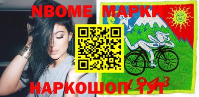 экстази Азнакаево