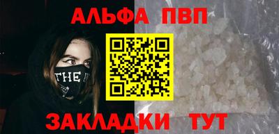 ПСИЛОЦИБИНОВЫЕ ГРИБЫ Балаково