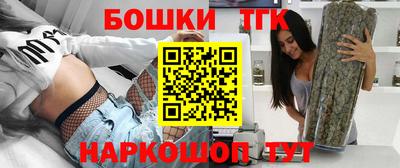 твердый Балашиха