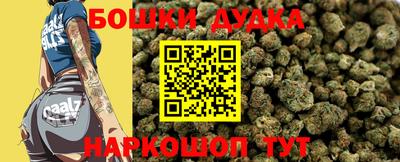 СК Апрелевка