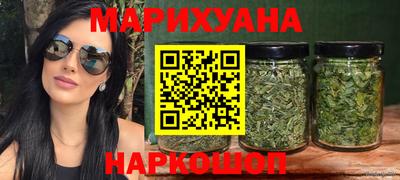 бутик Апрелевка
