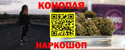 бутик Апрелевка