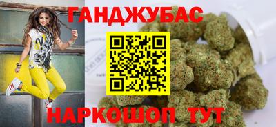 бутик Апрелевка