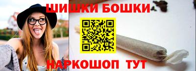 альфа пвп Апшеронск