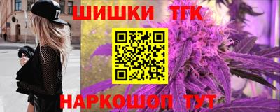 марки lsd Аргун