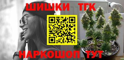 экстази Азнакаево