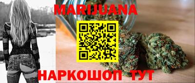 ГАЛЛЮЦИНОГЕННЫЕ ГРИБЫ Абакан