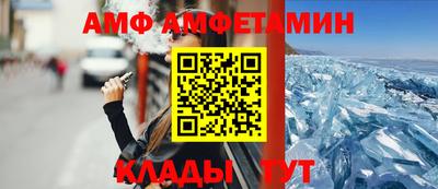 марки lsd Аргун