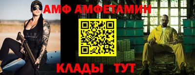 бутик Апрелевка