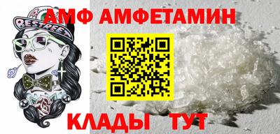 СК Апрелевка