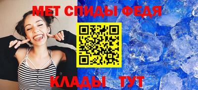 кокаин Апшеронск