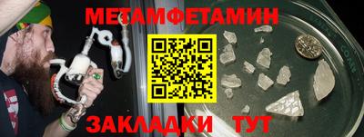 бутик Апрелевка