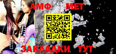 ГАЛЛЮЦИНОГЕННЫЕ ГРИБЫ Абакан