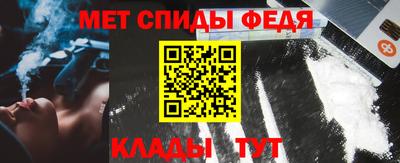 марки lsd Аргун