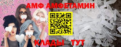марки lsd Аргун