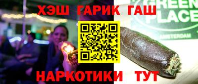 a pvp Балахна