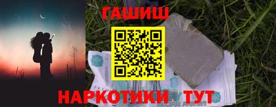 твердый Балашиха