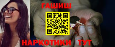 бутик Апрелевка
