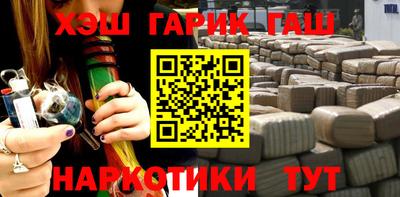 экстази Азнакаево